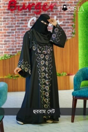 Hurrem Set - Image 2